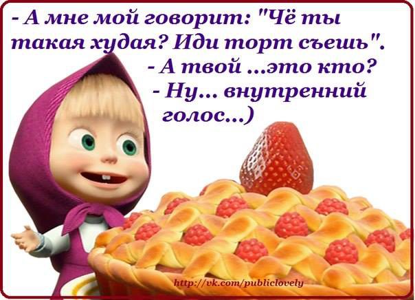  - 10  2014  21:14