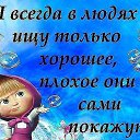 ���� ����� ����, ���������, 54 ���� - ��������� 29 ����� 2014 � ������ ������ ��������