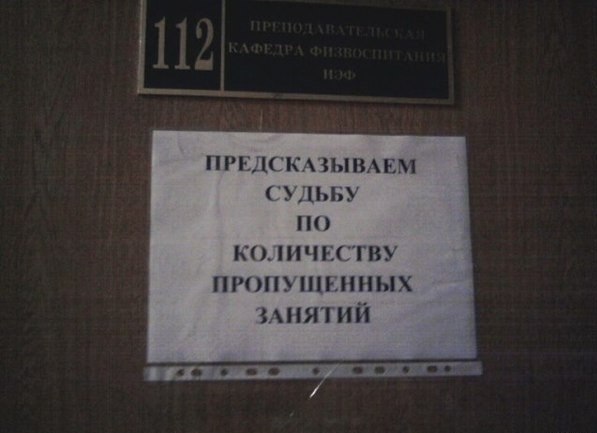 ,   - 20  2014  03:59