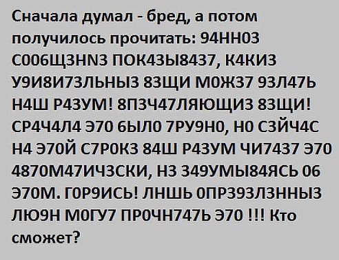  - 26  2014  00:24