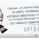���� �������, �������� - ��������� 19 ����� 2014 � ������ ������ ��������