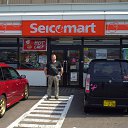 ���� ��������, ��������, 60 ��� - ��������� 21 ���� 2014 � ������ ������� ���� 2014�