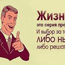 ���� �������, ���� - ��������� 6 ���� 2014 � ������ ������ ��������