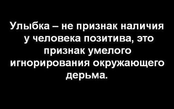  - 11  2014  13:59