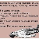 ���� �������, ���������� �����, 57 ��� - ��������� 19 ������ 2014 � ������ ������ ��������
