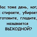 ���� �����, ������������, 73 ���� - ��������� 20 ����� 2014 � ������ ������ ��������