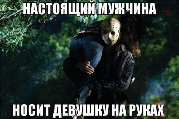 I L N A Z Muchametov - 27  2014  16:20