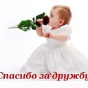  ,  -  5  2014    