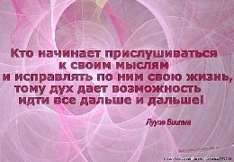 - - 29  2014  17:27 - 8