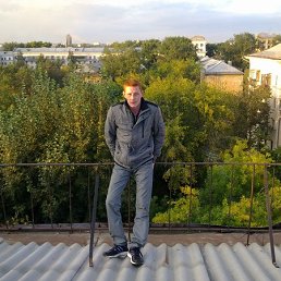 �������, �������, 45 ���