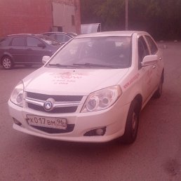 ���� ������, ������ - ��������� 14 ���� 2014