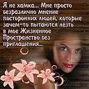 ���� ����, ����������, 55 ��� - ��������� 14 ���� 2014 � ������ ������ ��������