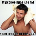  ,  -  30  2014    