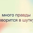 ���� ����*, ���-��-�������, 29 ��� - ��������� 16 ���� 2014 � ������ ���� ����������