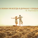 ���� �������, ����, 53 ���� - ��������� 22 ������� 2014 � ������ ������ ��������