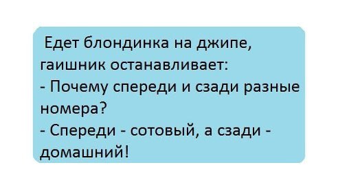 (  ,   - 29  2014  19:20