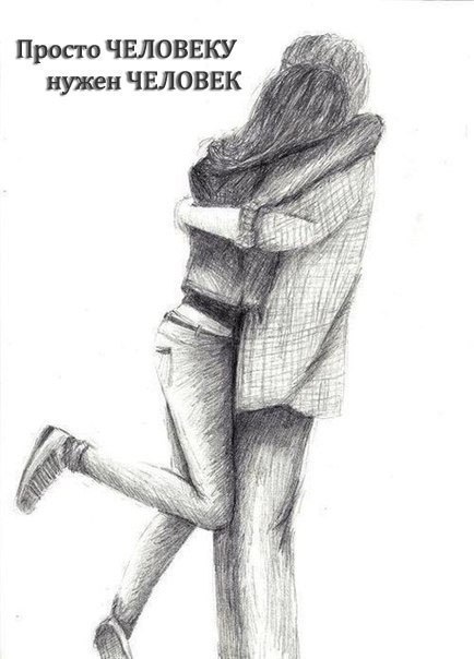 Andrei - 16  2014  00:16