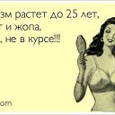 ���� ���������, �������, 50 ��� - ��������� 24 ���� 2014 � ������ ������ ��������