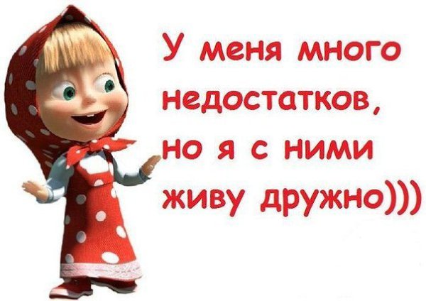 ����� ��������� - 12 ��� 2014 � 18:12