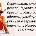 ���� �����, ������ - ��������� 29 ����� 2014 � ������ ������ ��������