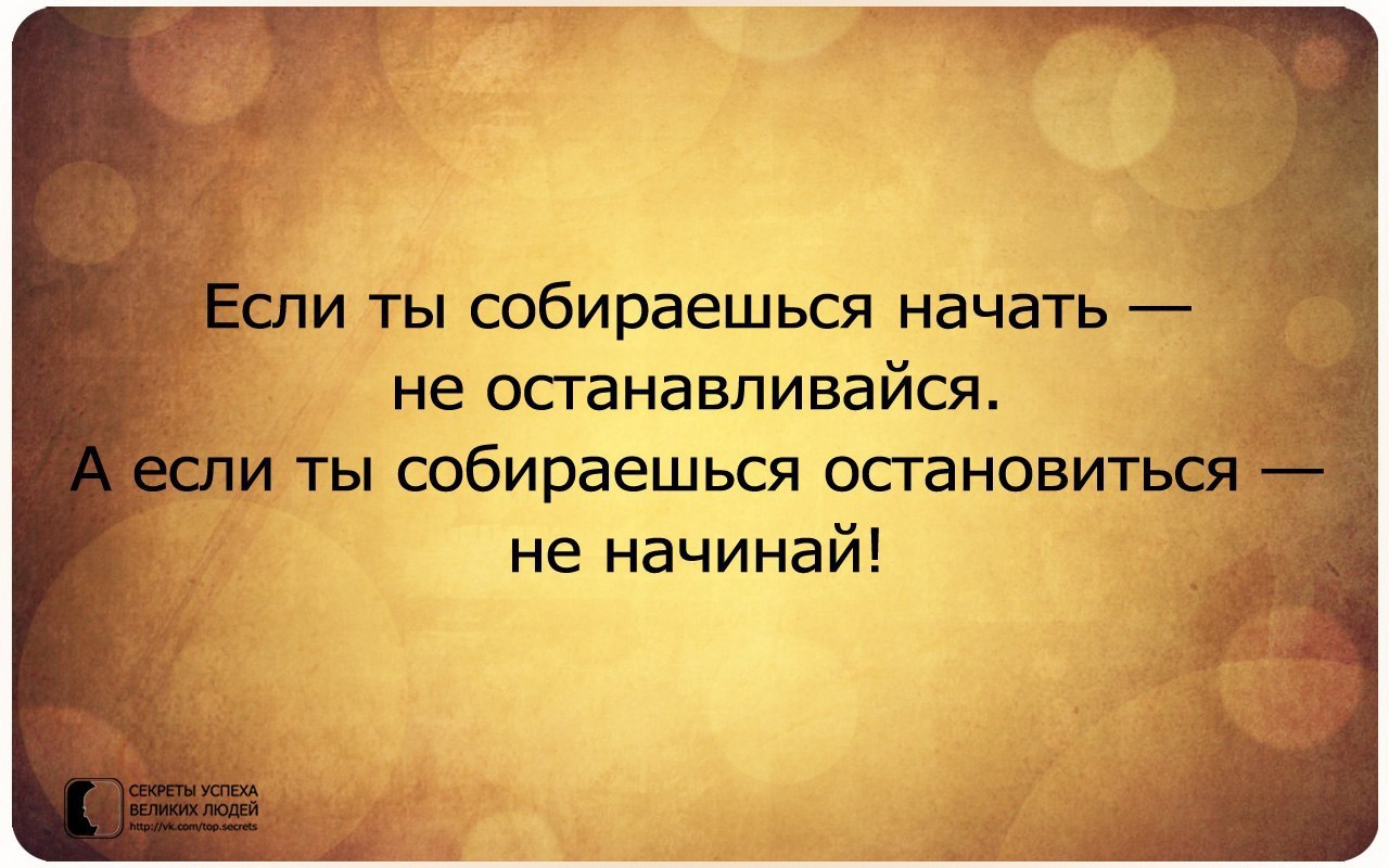     - 30  2014  21:03
