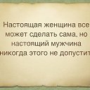 ���� ������, �����������, 58 ��� - ��������� 13 ���� 2014 � ������ ������ ��������