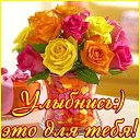 ���� ������, ��������, 67 ��� - ��������� 18 ������� 2014 � ������ ������ ��������