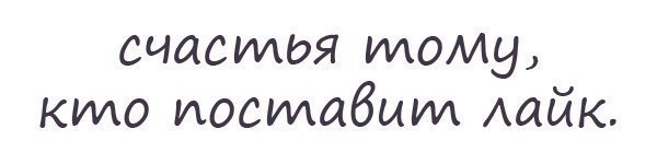  - 16  2014  15:23