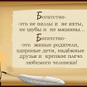  Vadim, , 43  -  19  2014    