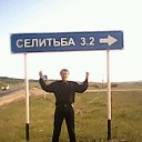 ���� ���������, �������, 43 ���� - ��������� 12 ���� 2014 � ������ ���� ����������