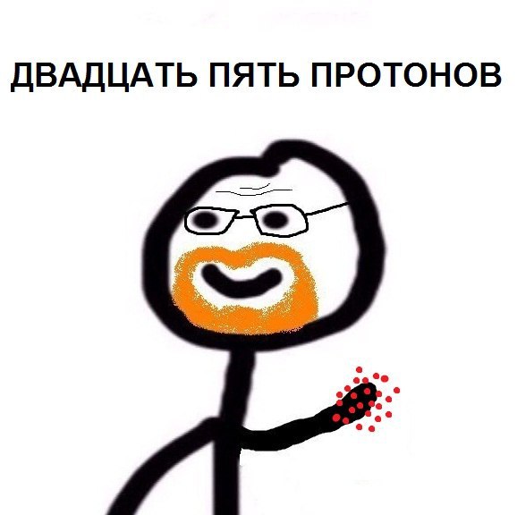   ! XD - 3