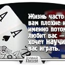  , , 44  -  2  2014    