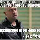 ���� �����, ��������, 33 ���� - ��������� 14 ��� 2014 � ������ ������ ��������