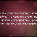 ���� �����, ���������, 45 ��� - ��������� 29 ���� 2014 � ������ ������ ��������
