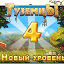 ���� ����, �������, 46 ��� - ��������� 4 ������ 2014 � ������ ������ ��������