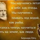 ���� �������, ����, 72 ���� - ��������� 31 ����� 2014 � ������ ������ ��������
