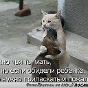  , - -  5  2014    