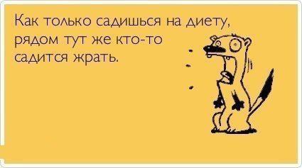   - 18  2014  14:02