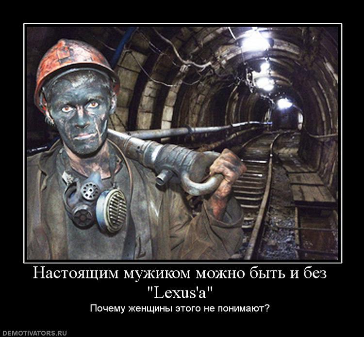 Alex Linadherent - 19  2014  07:18