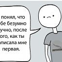 ���� ����, ����, 28 ��� - ��������� 20 ����� 2014 � ������ ������ ��������