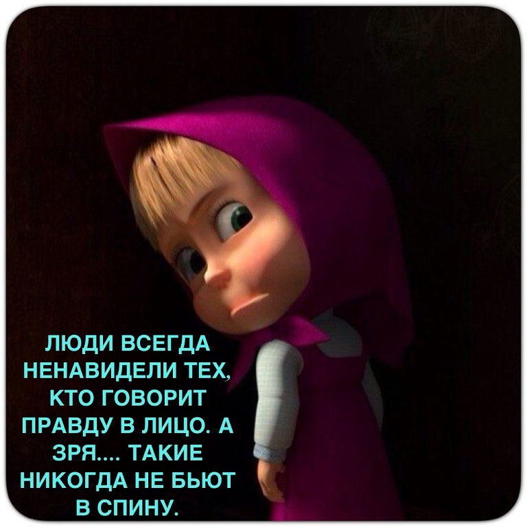 Ленчик - 6 августа 2014 в 17:50