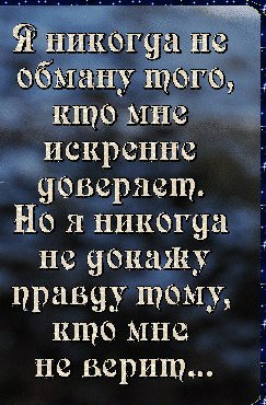  - 6  2014  21:24