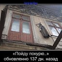 ���� User, ������, 40 ��� - ��������� 3 ������ 2014 � ������ ���� ����������