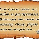 ���� ...Inok..., ������, 58 ��� - ��������� 21 ���� 2014 � ������ �2�