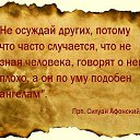  ,   -  13  2014    