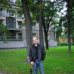 ���� �������, �����-���������, 45 ��� - ��������� 31 ��� 2014