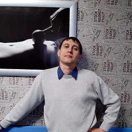 ���� �����, �����, 49 ��� - ��������� 29 ���� 2014