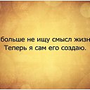 ���� �������, ����, 43 ���� - ��������� 6 ���� 2014 � ������ ������ ��������