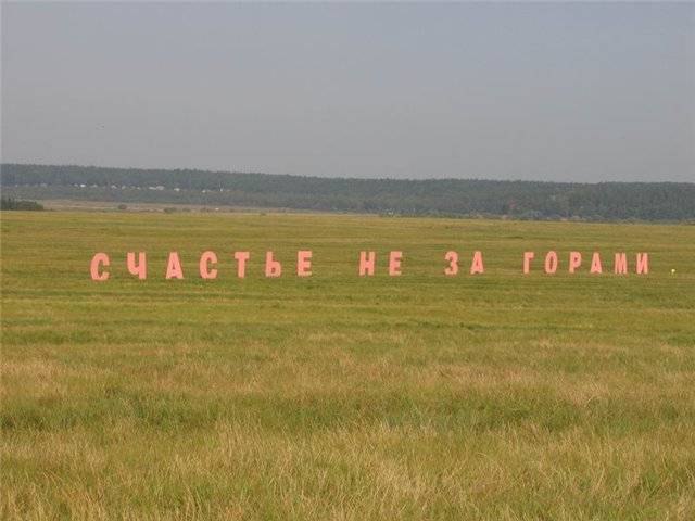 ���� ������ - 12 ��� 2014 � 23:17