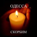 ���� ������, ���������, 66 ��� - ��������� 4 ��� 2014 � ������ ������ ��������